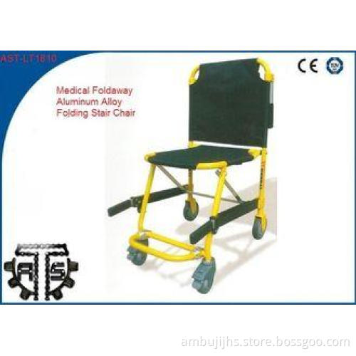 Stair Stretcher Aluminum Alloy Foldaway CE certified for Pa